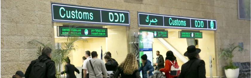השמים נפתחו - והזכירו לישראלים כמה יקר כאן השמים נפתחו - והזכירו לישראלים כמה יקר כאן