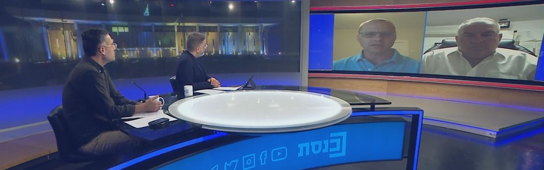 התארגנויות חקלאים - ערוץ הכנסת התארגנויות חקלאים - ערוץ הכנסת