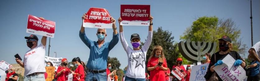 צילום: אמיל סלמן צילום: אמיל סלמן