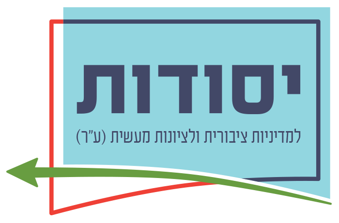 דף הבית